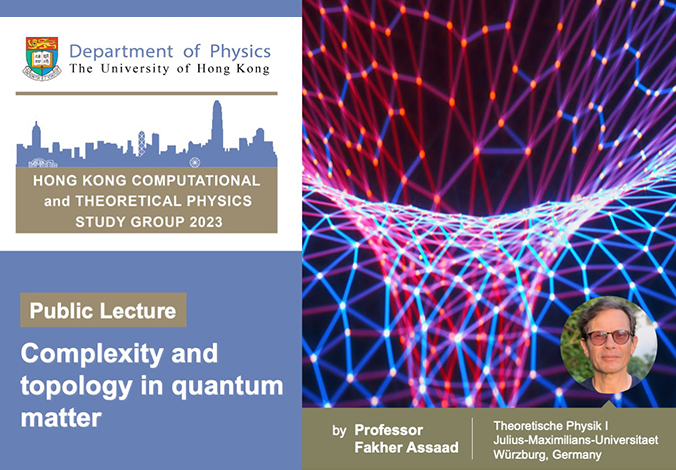 (Public Lecture) Complexity and topology in quantum matter