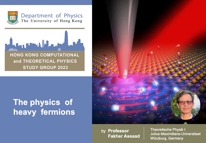 The physics of heavy fermions