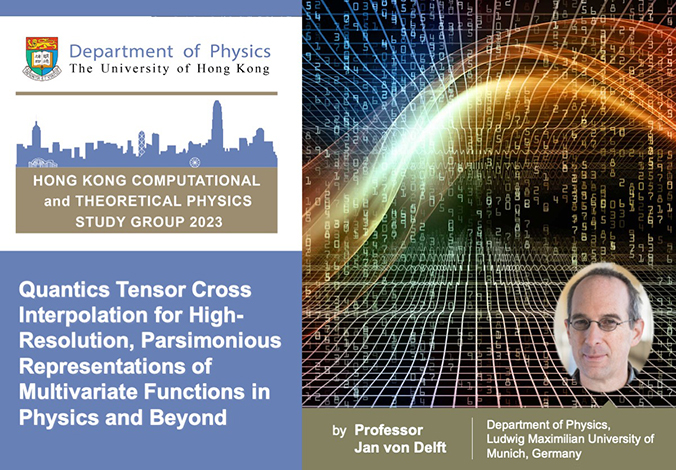 (Public Lecture) Emergent Phenomena in Quantum Materials