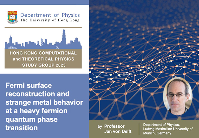 (Public Lecture) Emergent Phenomena in Quantum Materials