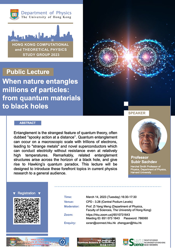 Public Lecture: When nature entangles millions of particles: from quantum materials to black holes