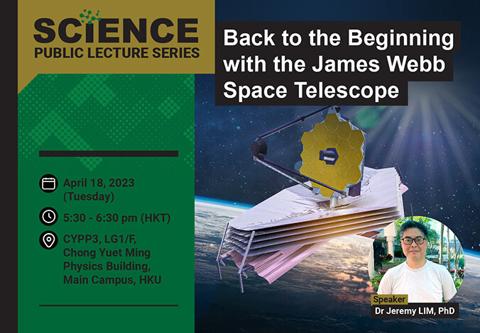 Back to the Beginning with the James Webb Space Telescope
