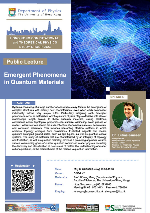 (Public Lecture) Emergent Phenomena in Quantum Materials