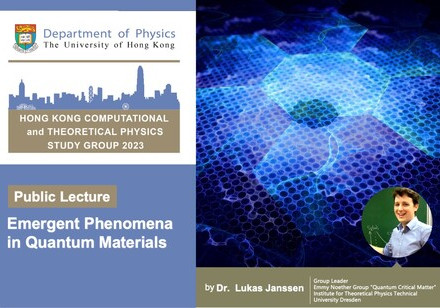 (Public Lecture) Emergent Phenomena in Quantum Materials