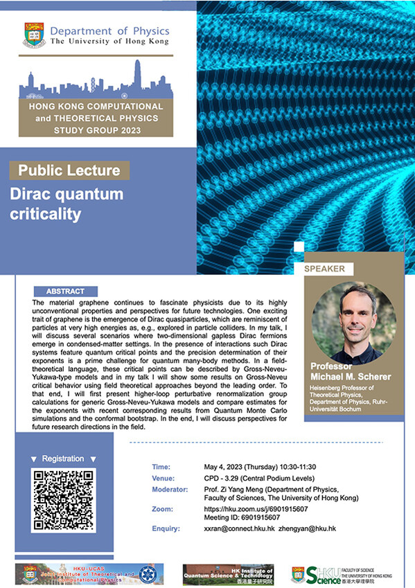 (Public Lecture) Dirac quantum criticality
