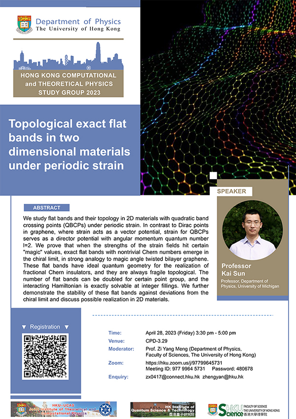 Public Lecture: Topological exact flat bands in two dimensional materials under periodic strain