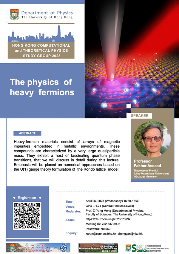 The physics of heavy fermions