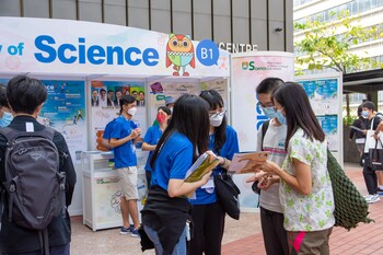 Information booths