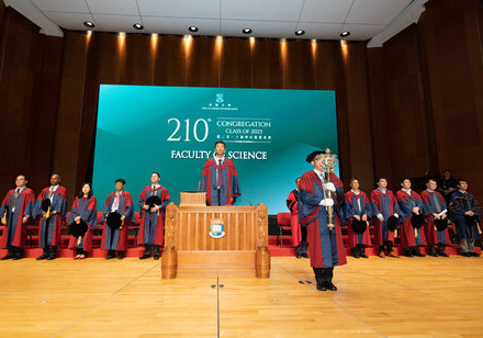 The 211th Congregation cum Prize Presentation Ceremony, Faculty of Science