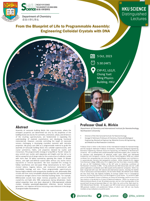 Distinguished Lecture - From the Blueprint of Life to Programmable Assembly: Engineering Colloidal Crystals with DNA
