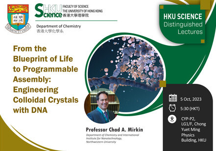 Distinguished Lecture - From the Blueprint of Life to Programmable Assembly:  Engineering Colloidal Crystals with DNA