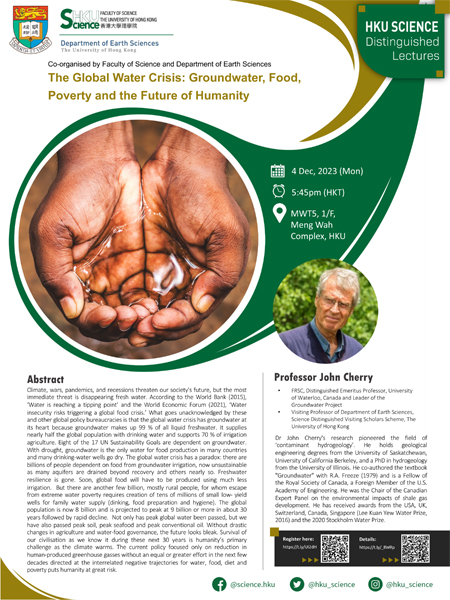 Science Distinguished Lecture: The Global Water Crisis: Groundwater, Food, Poverty and the Future of Humanity