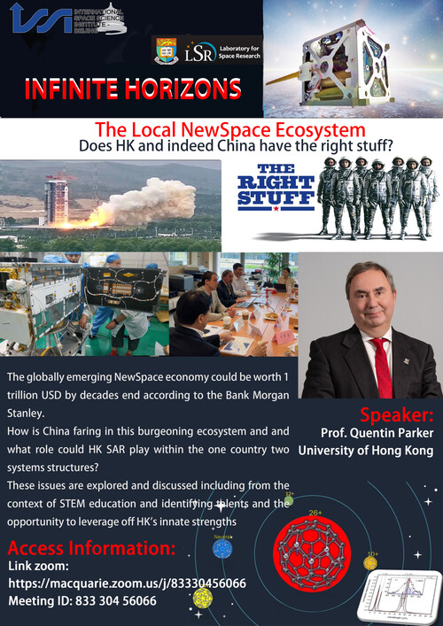 Infinite Horizons Seminar (Dec 13, 2023)