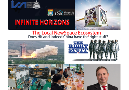 Infinite Horizons Seminar: The local NewSpace ecosystem - Does HK and indeed China have the right stuff ?