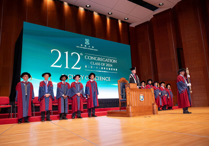 The Winter Congregation cum Prize Presentation Ceremony 2024, Faculty of Science