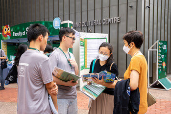 Information booths
