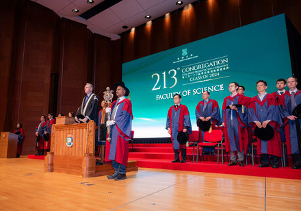 The 214th Congregation, Faculty of Science