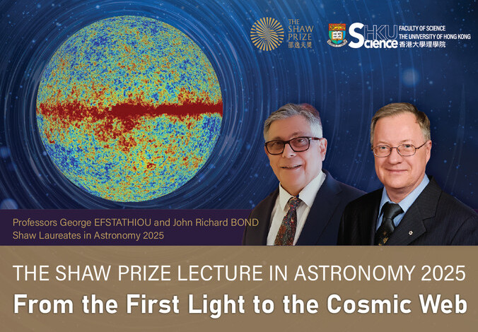 THE SHAW PRIZE LECTURE IN ASTRONOMY 2025