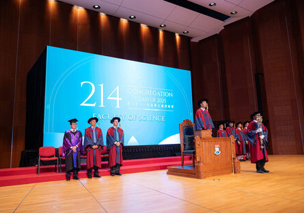 The 215th Congregation cum Prize Presentation Ceremony, Faculty of Science