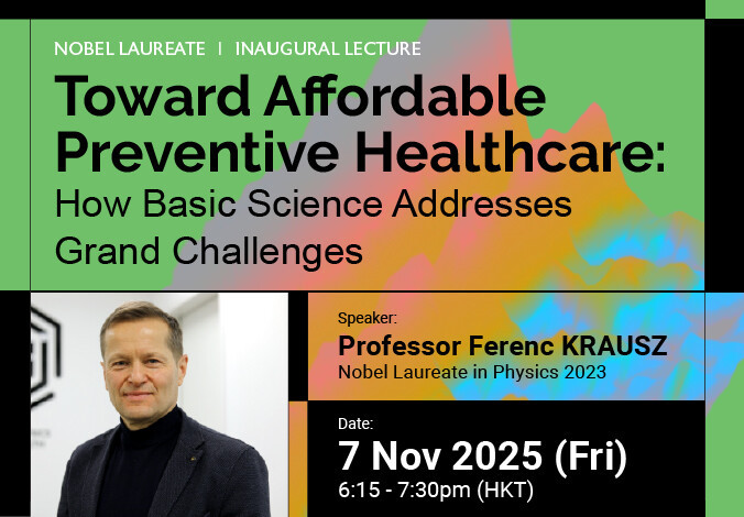 Nobel Laureate Inaugural Lecture: Toward Affordable Preventive Healthcare: How Basic Science Addresses Grand Challenges