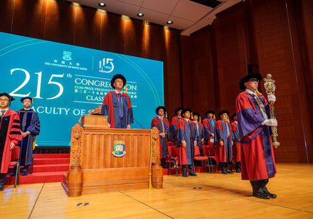 The Summer Congregation, Faculty of Science 2026