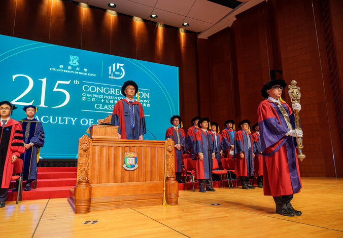 The 217th Congregation, Faculty of Science