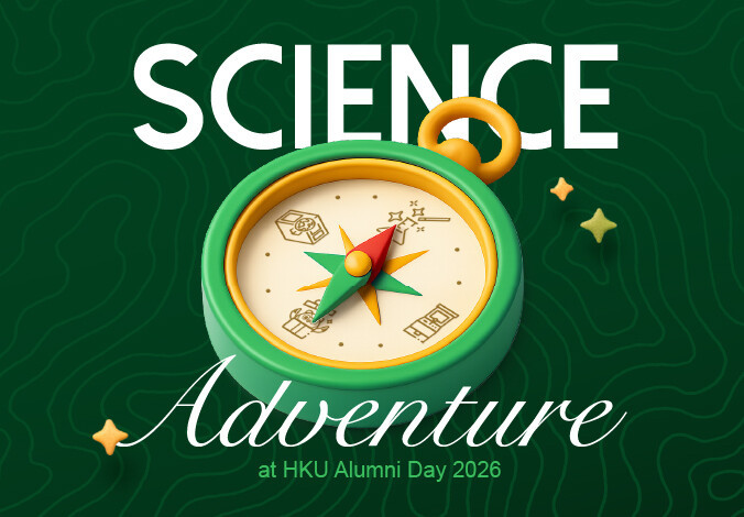 Science Adventure @HKU Alumni Day