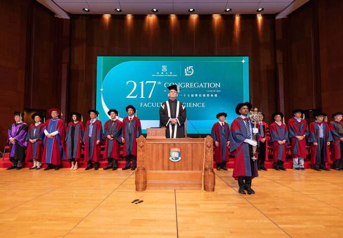 The 218th Congregation cum Prize Presentation Ceremony, Faculty of Science
