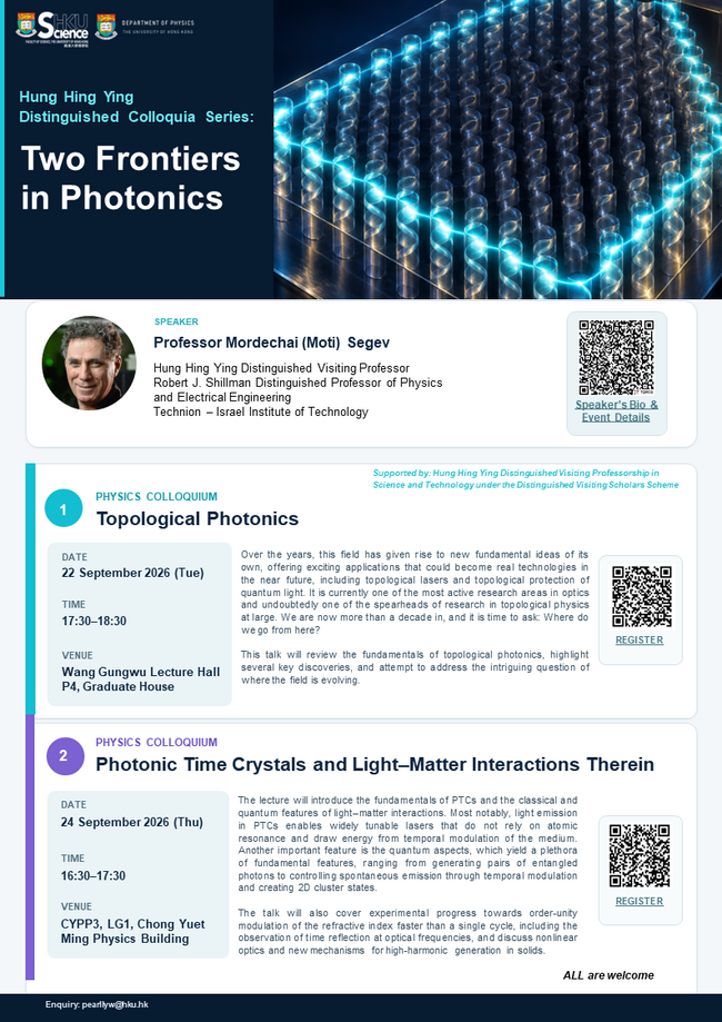 Science Public Lecture Poster