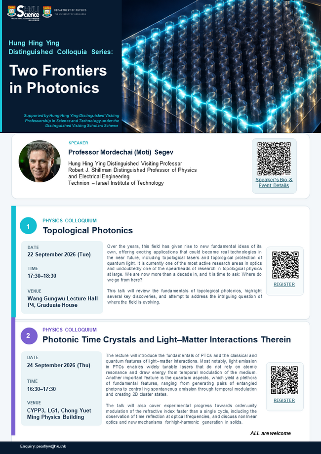 Science Public Lecture Poster
