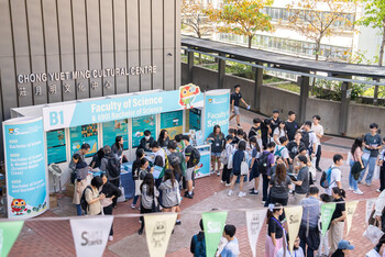 Information booths