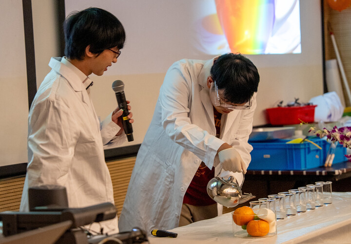 laboratory