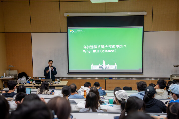 university talk