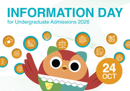 Information Day for Undergraduate Admissions @HKU Science 2026