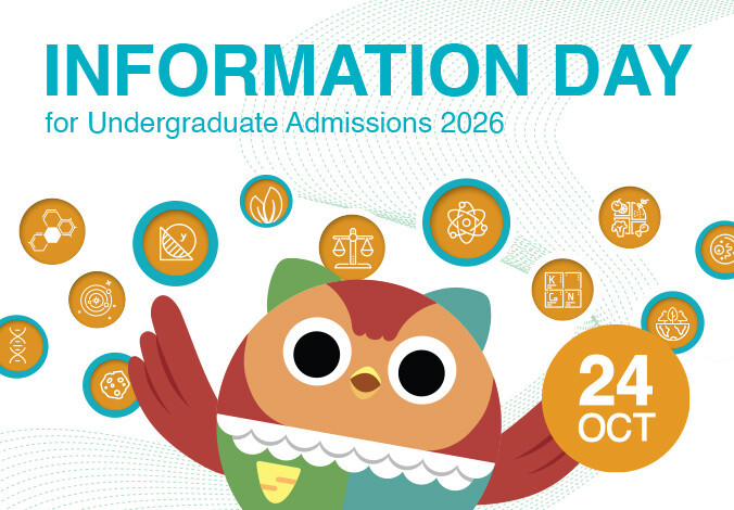 Information Day for Undergraduate Admissions @HKU Science 2026