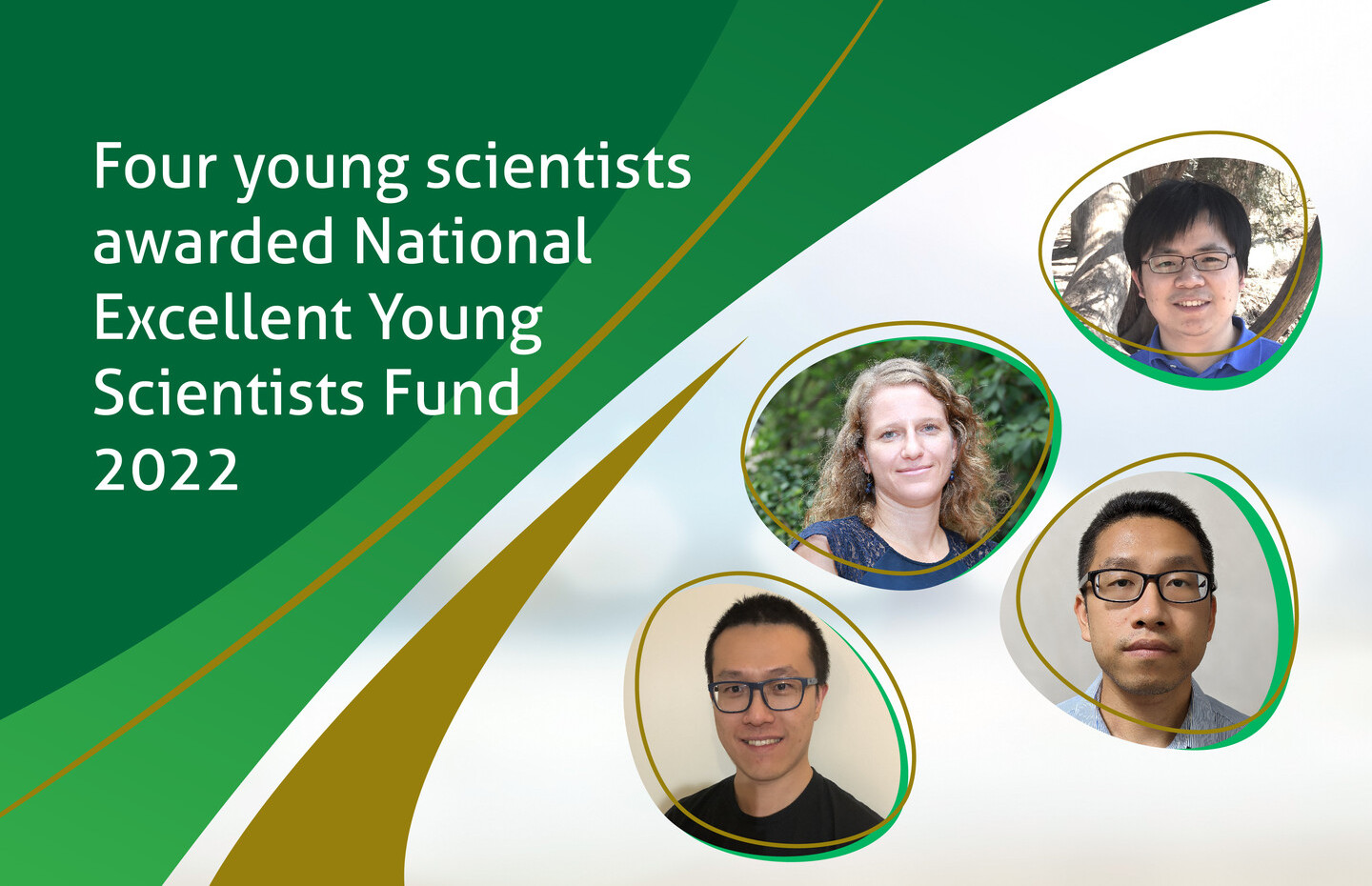 Four young scientists awarded the National Excellent Young Scientists Fund 2022