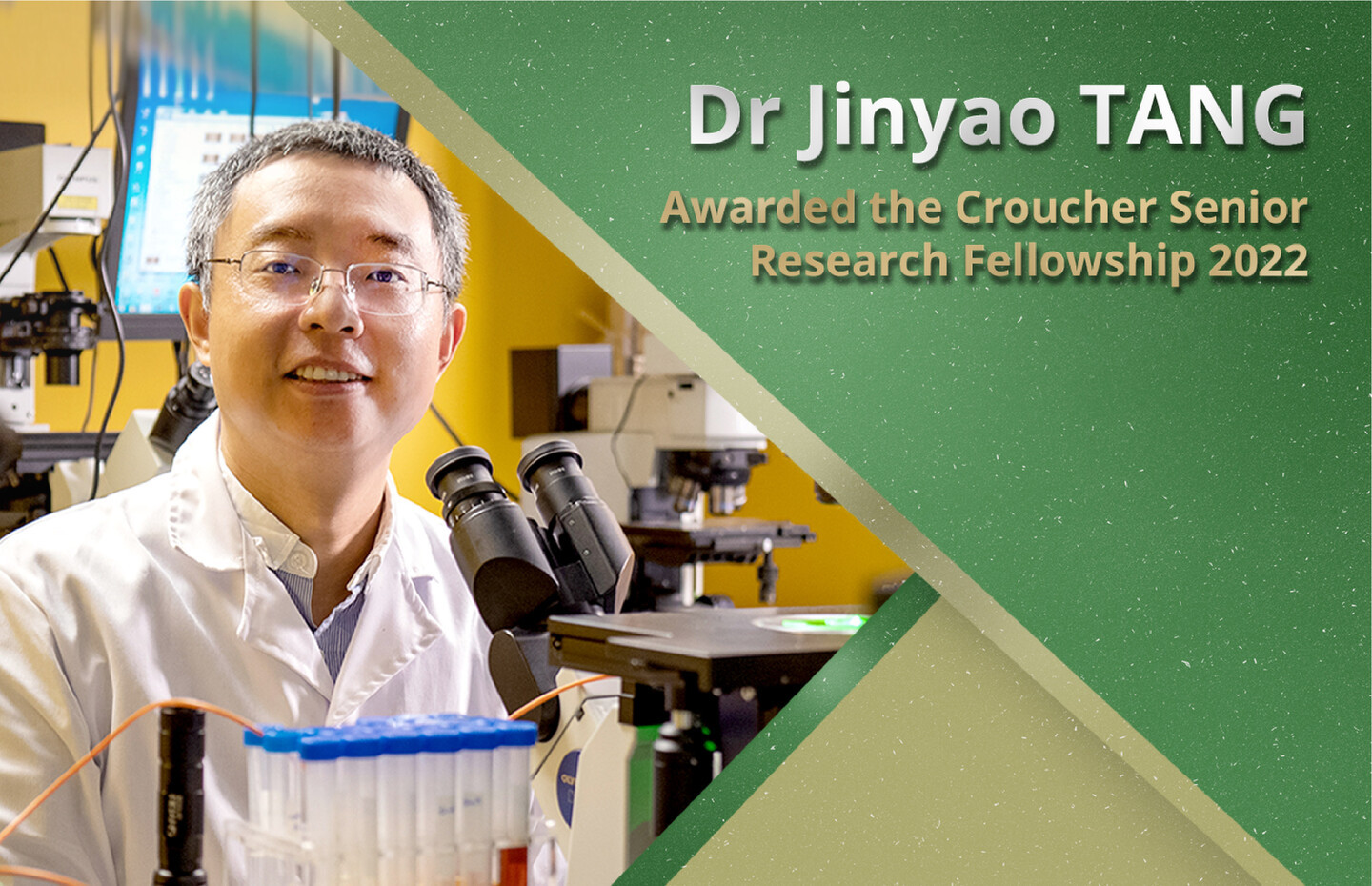 Dr Jinyao TANG awarded the Croucher Senior Research Fellowship 2022