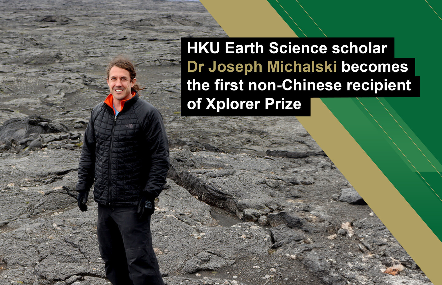 HKU Earth Science scholar Dr Joseph Michalski becomes the first non-Chinese recipient of Xplorer Prize