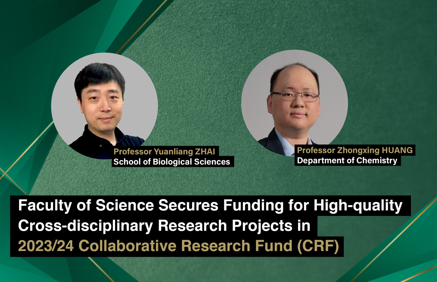 Faculty of Science Secures Funding for High-quality Cross-disciplinary Research Projects in 2023/24 Collaborative Research Fund (CRF)
