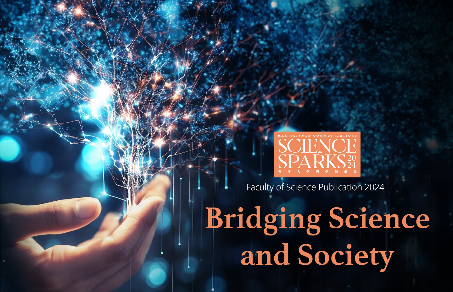 Science Sparks 2024: Bridging Science and Society