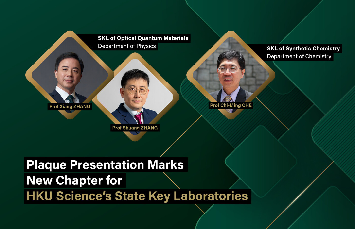 Plaque Presentation Marks New Chapter for HKU Science’s State Key Laboratories