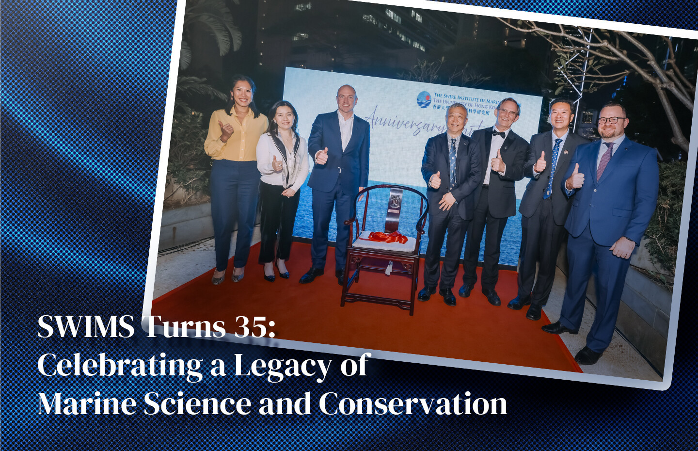 SWIMS Turns 35: Celebrating a Legacy of Marine Science and Conservation