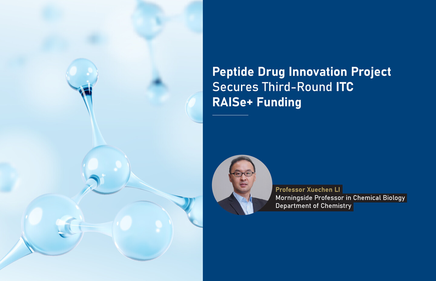Peptide Drug Innovation Project Secures Third-Round ITC RAISe+ Funding