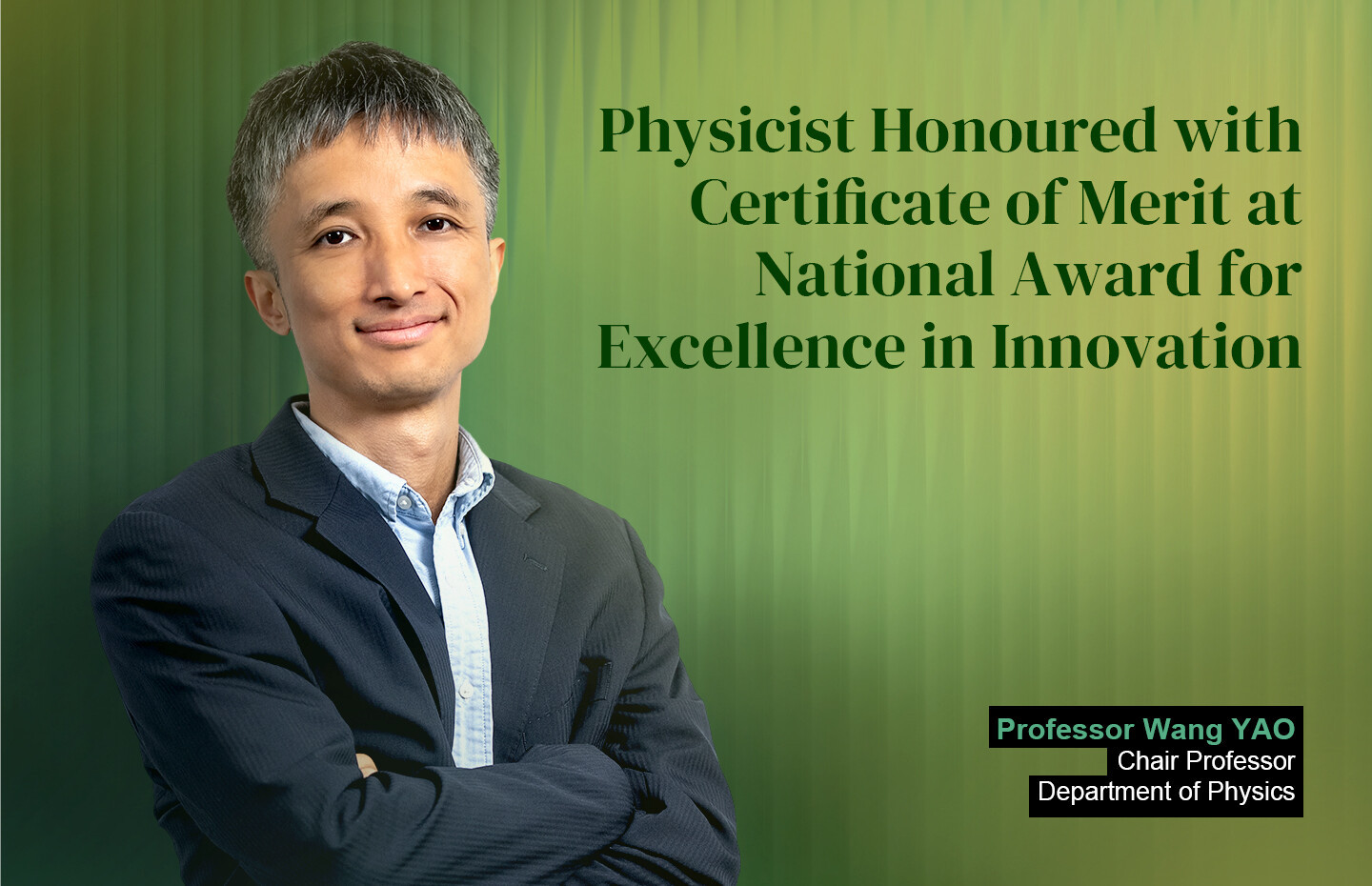 Physicist Honoured with Certificate of Merit at National Award for Excellence in Innovation