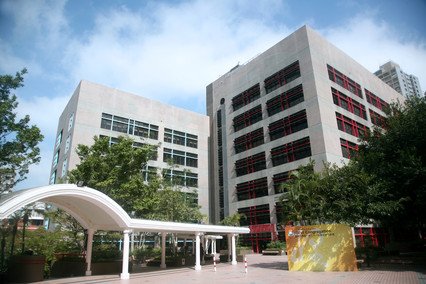 Department of Ecology and Biodiversity was set up
	Chong Yuet Ming Chemistry and Physics Building completed and opened...