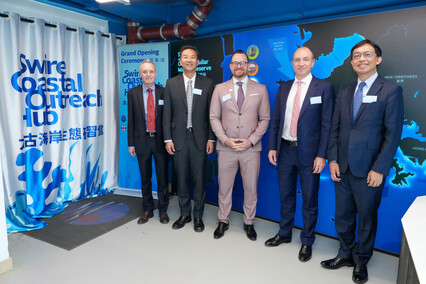 Swire Coastal Outreach Hub opened to promote marine conservation and research
