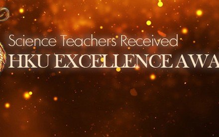 Science Teachers Received the HKU Excellence Awards 2017