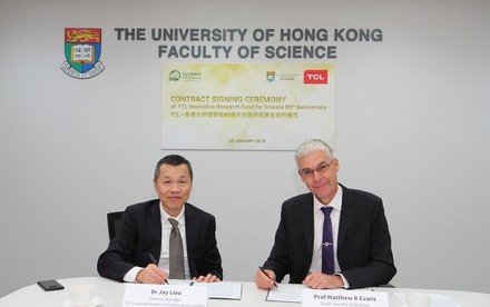 HKU signs agreement with TCL on Innovative Research Fund for Science 80th Anniversary