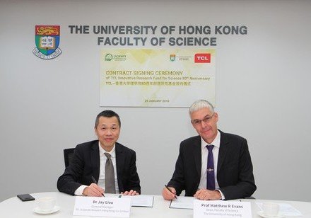 HKU signs agreement with TCL on Innovative Research Fund for Science 80th Anniversary