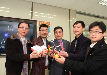 A novel solution to antimicrobial resistance  HKU medical chemists discover a metallodrug treating peptic ulcers effective in "taming" superbugs